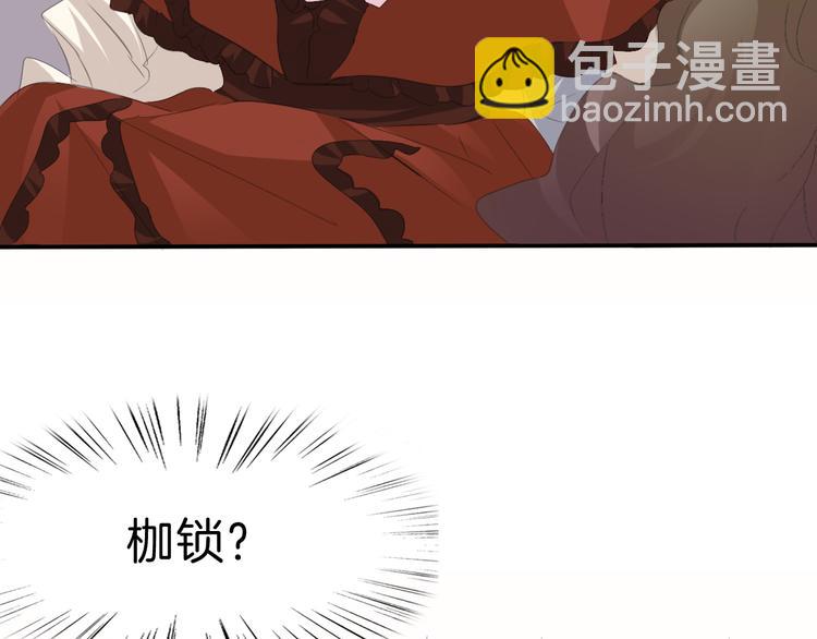 第39话  消失的爱人-第41话