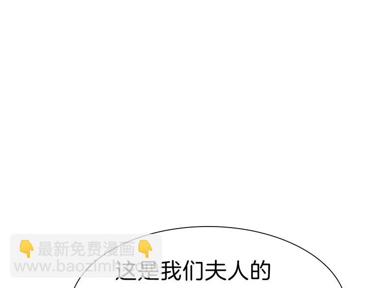 第39话  消失的爱人-第41话