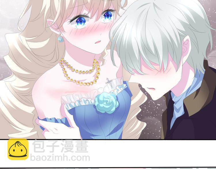 第41话  糟了，是心动的感觉(1/2)-第43话