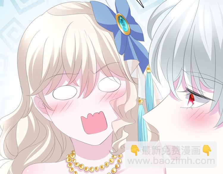 第41话  糟了，是心动的感觉(1/2)-第43话