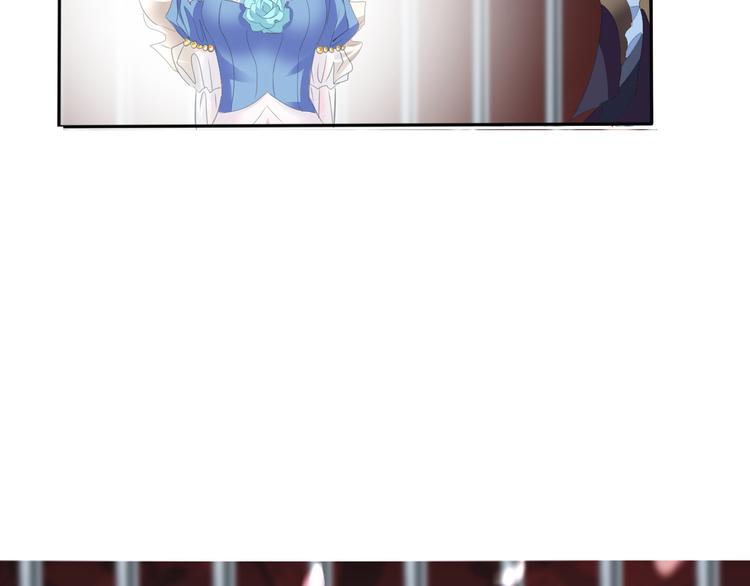 第41话  糟了，是心动的感觉(1/2)-第43话