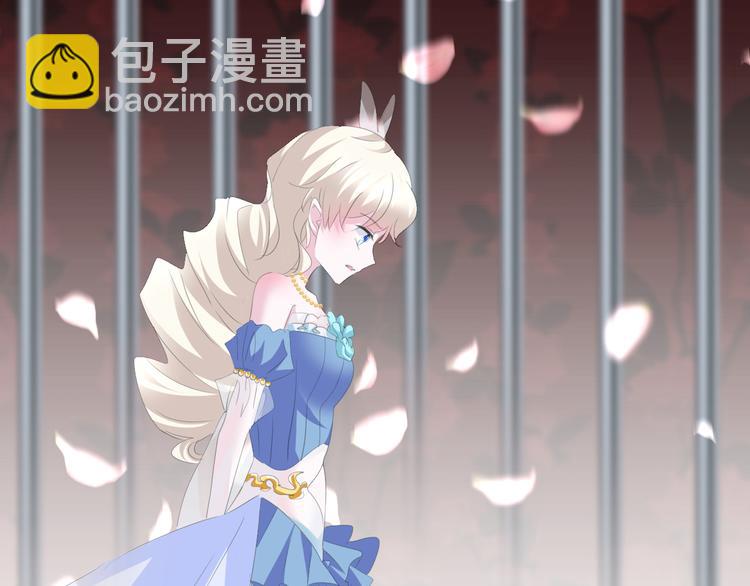 第41话  糟了，是心动的感觉(1/2)-第43话