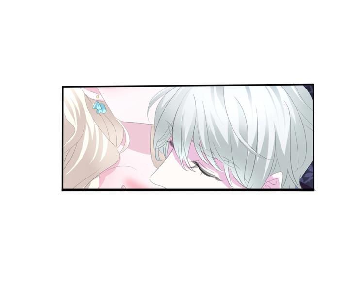 第41话  糟了，是心动的感觉(1/2)-第43话