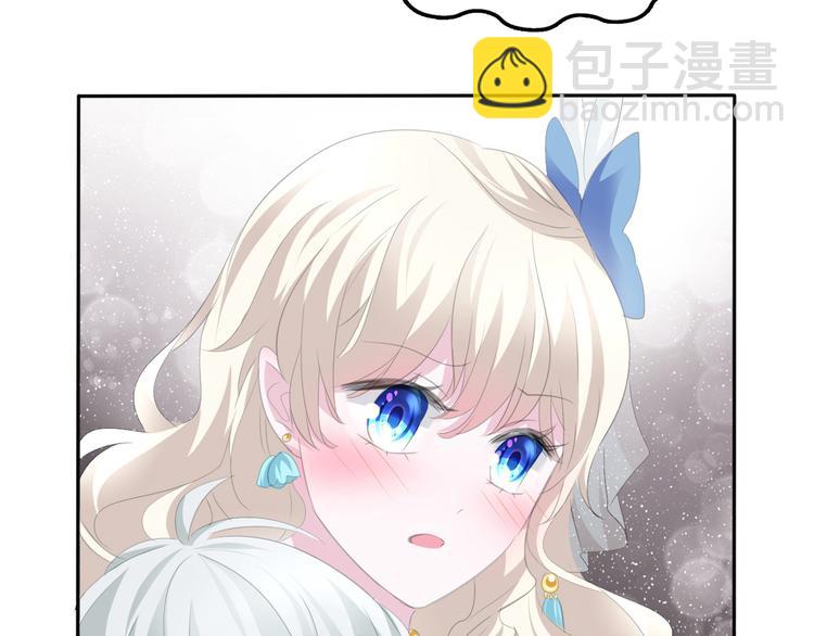 第41话  糟了，是心动的感觉(1/2)-第43话