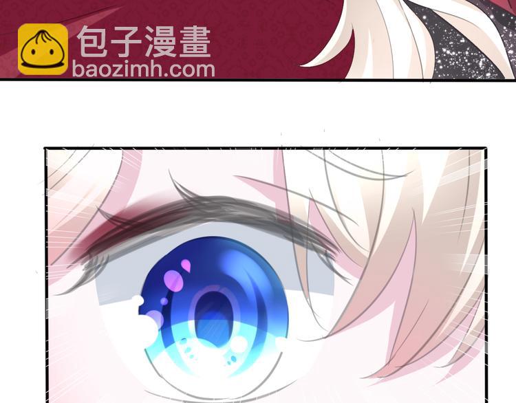 第43话  甜美的初吻(1/2)-第45话