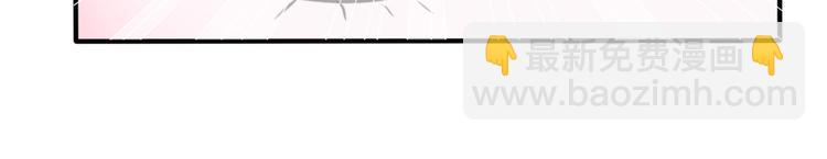 第43话  甜美的初吻(1/2)-第45话