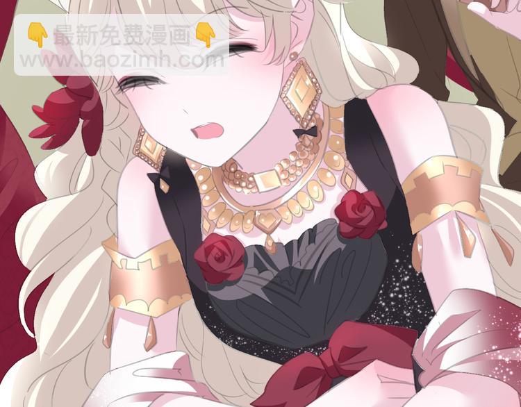 第43话  甜美的初吻(1/2)-第45话