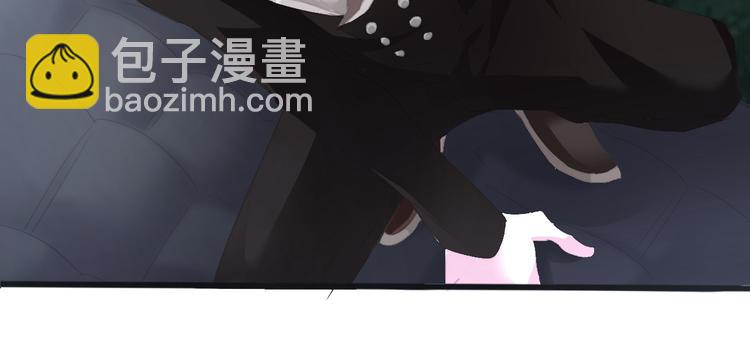 第43话  甜美的初吻(1/2)-第45话