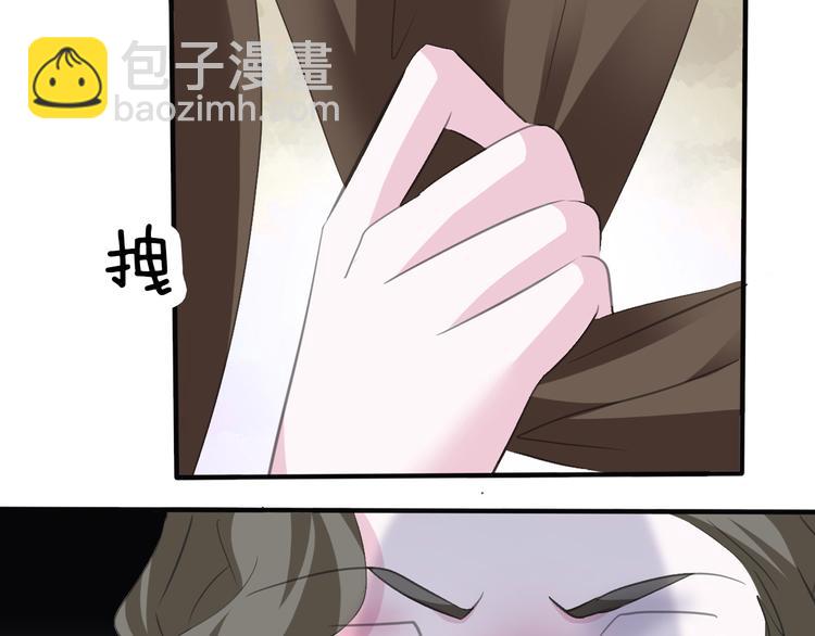 第43话  甜美的初吻(1/2)-第45话