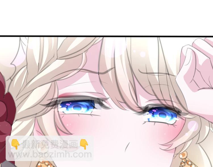 第43话  甜美的初吻(1/2)-第45话