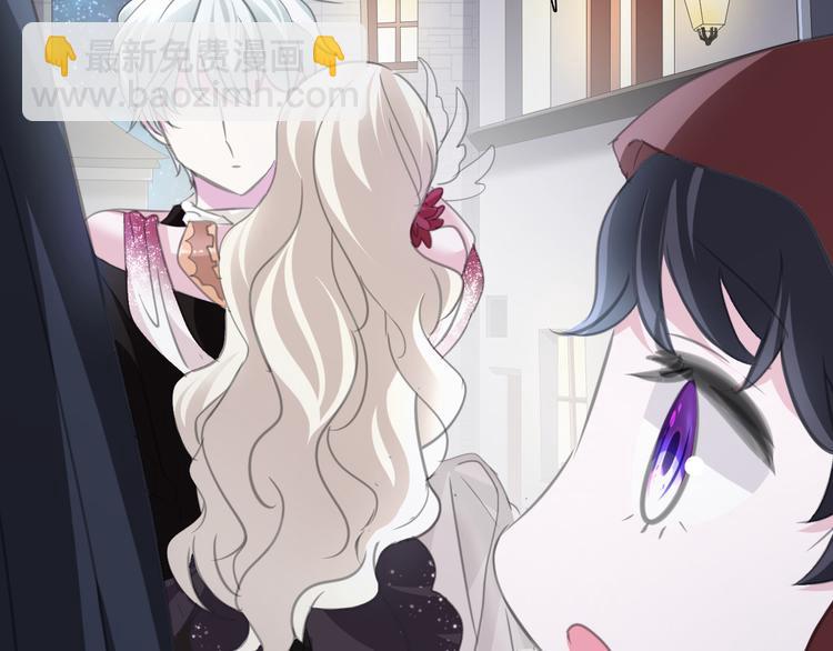 第45话  仿若恋人(1/2)-第47话