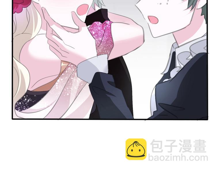 第45话  仿若恋人(1/2)-第47话