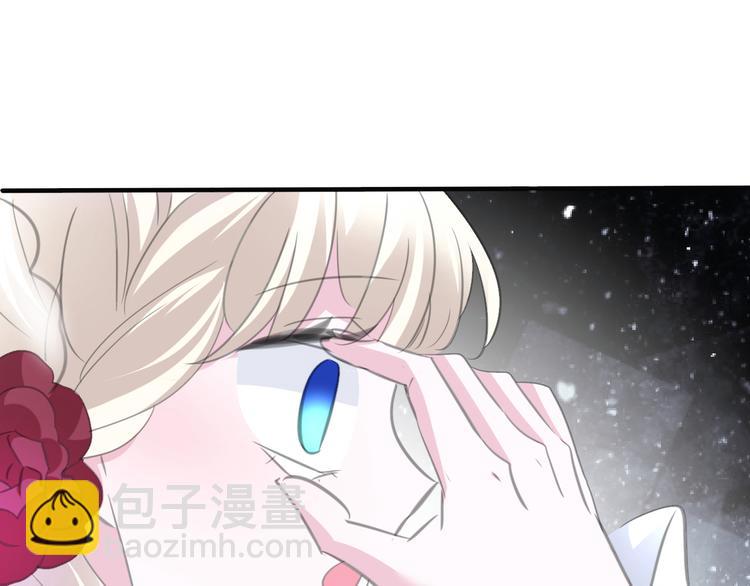 第45话  仿若恋人(1/2)-第47话