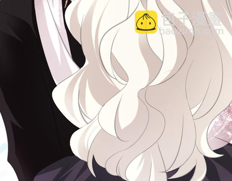 第45话  仿若恋人(1/2)-第47话