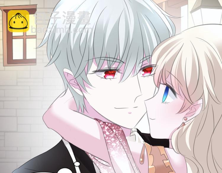 第45话  仿若恋人(1/2)-第47话