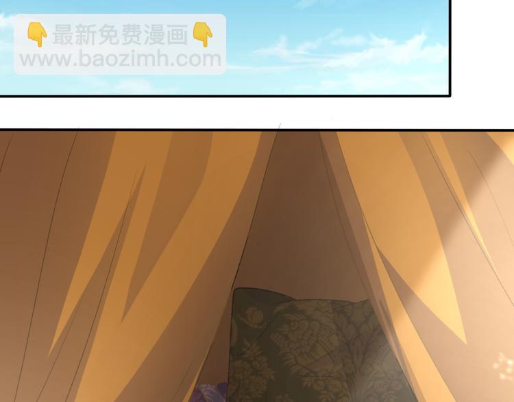 第45话  仿若恋人(1/2)-第47话