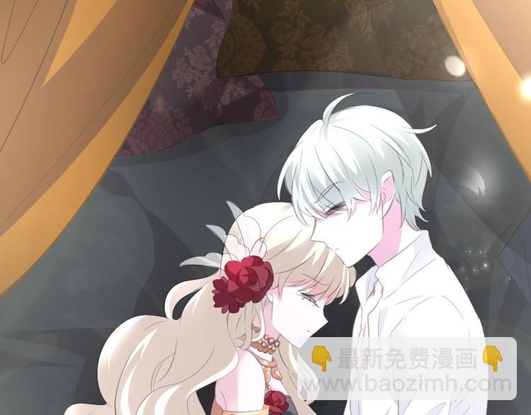 第45话  仿若恋人(1/2)-第47话