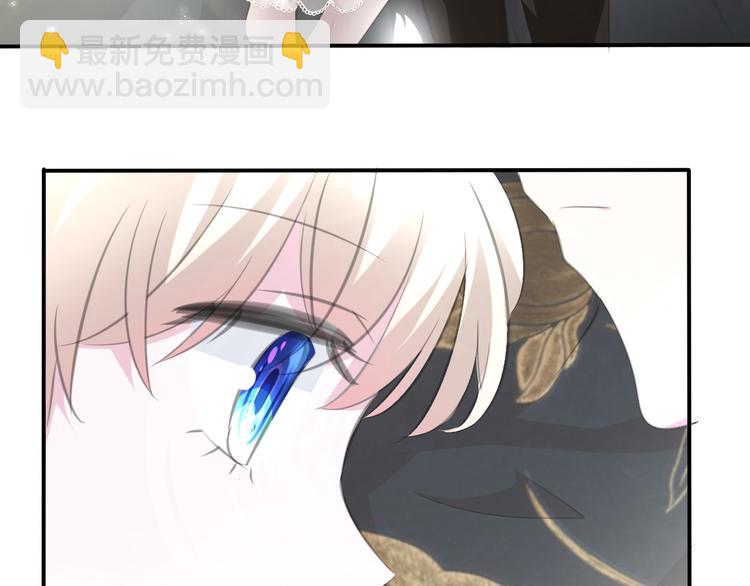 第45话  仿若恋人(1/2)-第47话