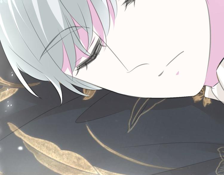 第45话  仿若恋人(1/2)-第47话