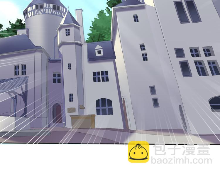 第45话  仿若恋人(1/2)-第47话