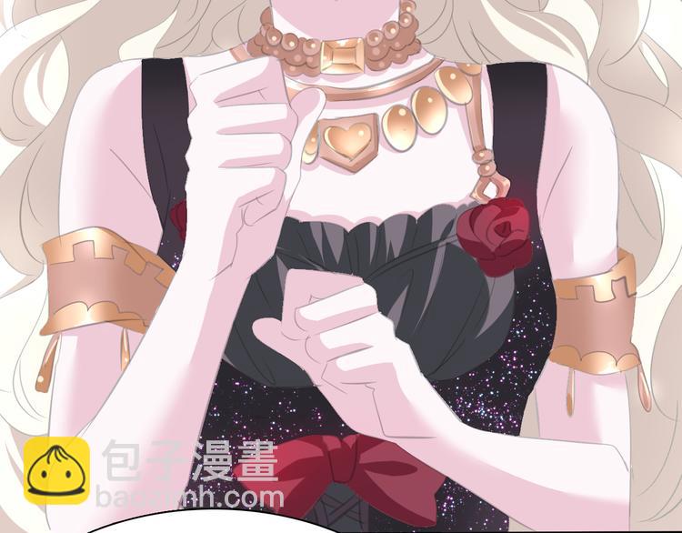 第45话  仿若恋人(1/2)-第47话