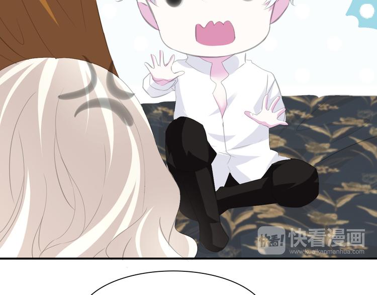 第45话  仿若恋人(1/2)-第47话