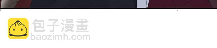 第47话  诬陷(1/2)-第49话