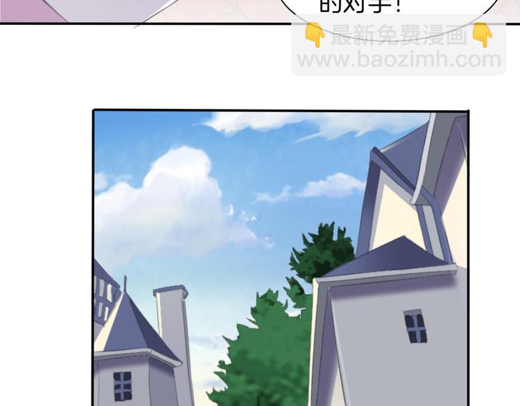 第47话  诬陷(1/2)-第49话