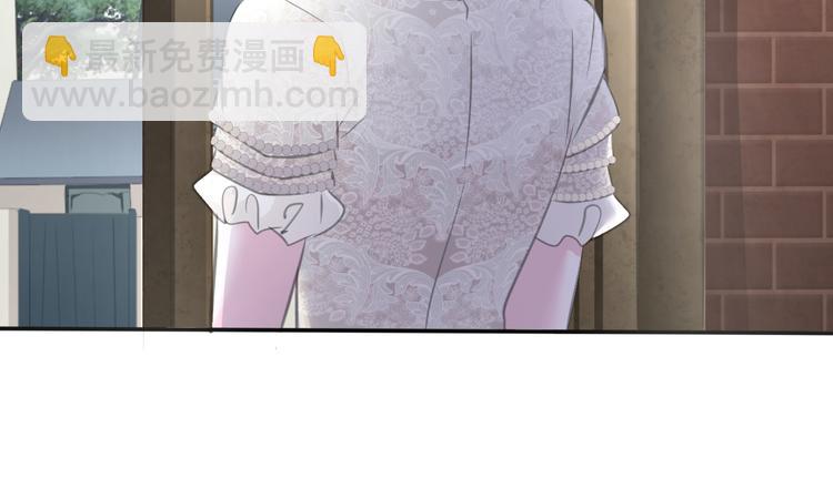 第47话  诬陷(1/2)-第49话