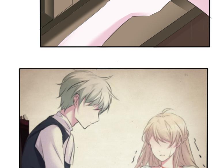 第47话  诬陷(1/2)-第49话