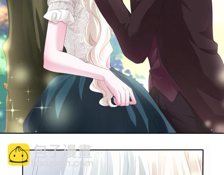 第49话  是你逼我吻你的(1/2)-第51话