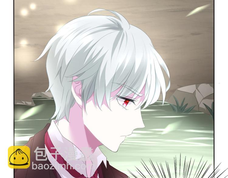 第49话  是你逼我吻你的(1/2)-第51话