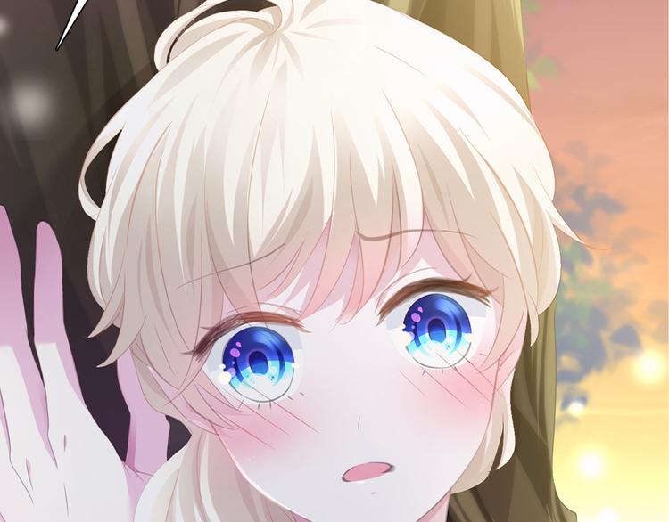 第49话  是你逼我吻你的(1/2)-第51话