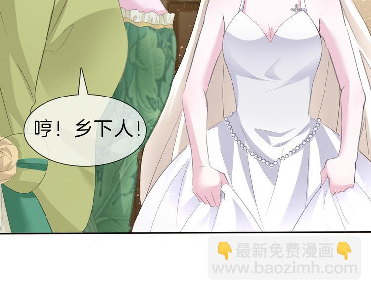 番外  螺旋圆舞曲-第53话