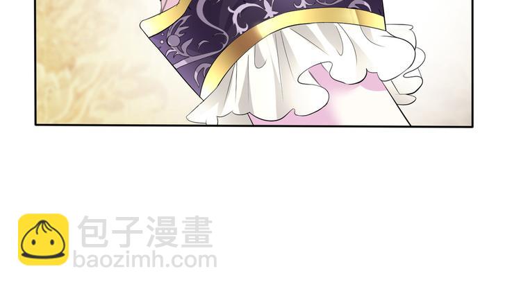 番外  螺旋圆舞曲-第53话