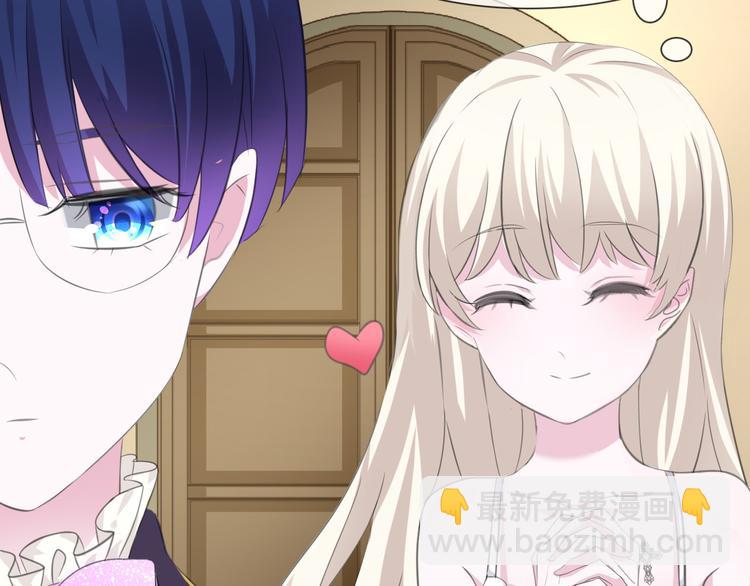 番外  螺旋圆舞曲-第53话