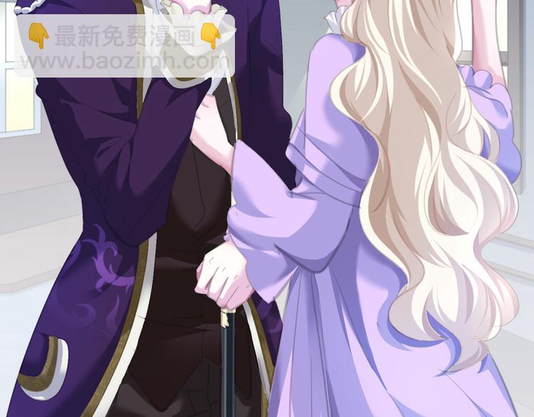 第52话  大舅子是情敌！-第55话