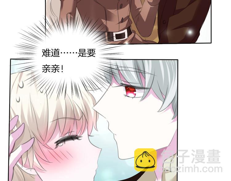 第54话  来自那个女人的阴影(1/2)-第57话