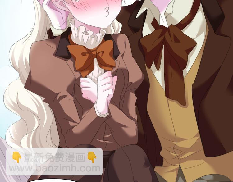 第54话  来自那个女人的阴影(1/2)-第57话