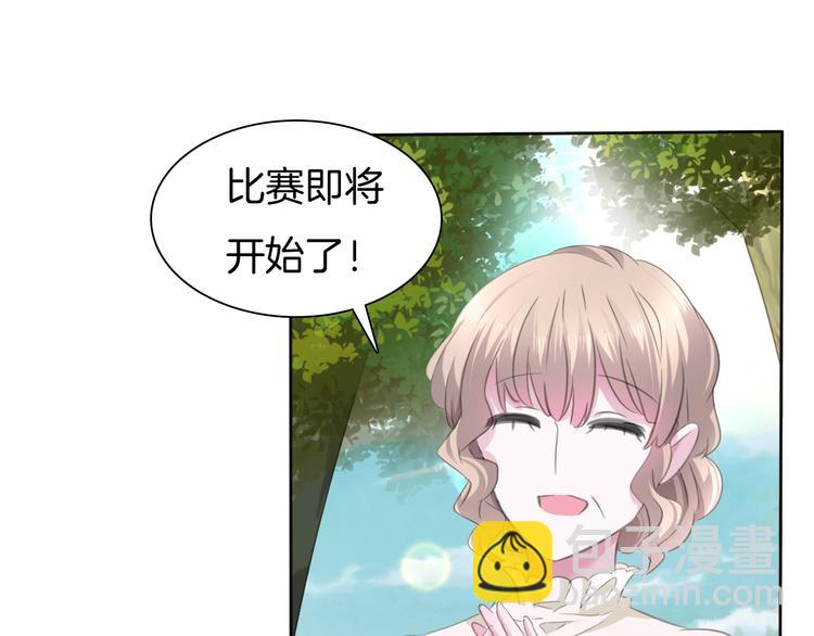 第54话  来自那个女人的阴影(1/2)-第57话