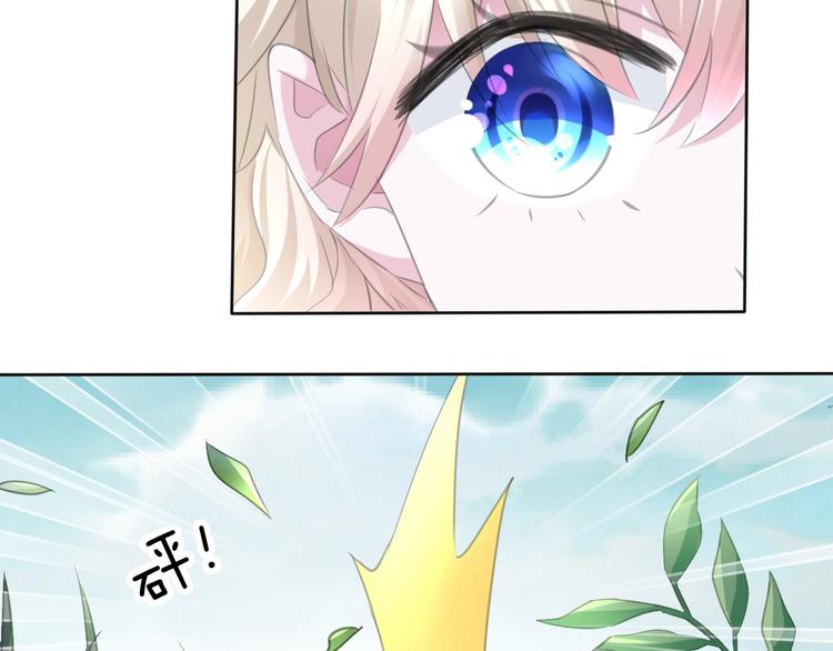 第54话  来自那个女人的阴影(1/2)-第57话