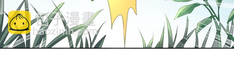 第54话  来自那个女人的阴影(1/2)-第57话