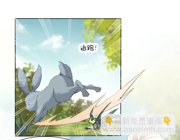 第54话  来自那个女人的阴影(1/2)-第57话