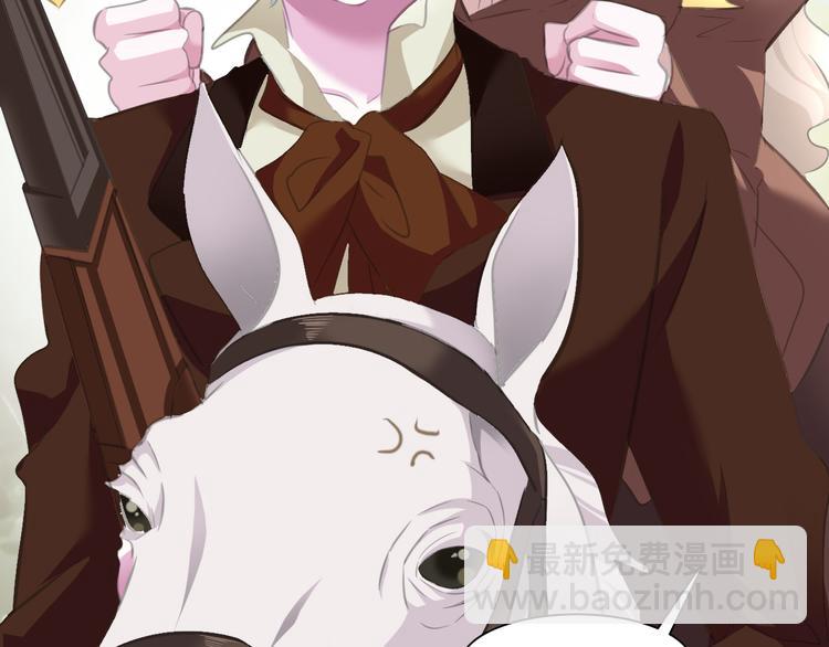 第54话  来自那个女人的阴影(1/2)-第57话