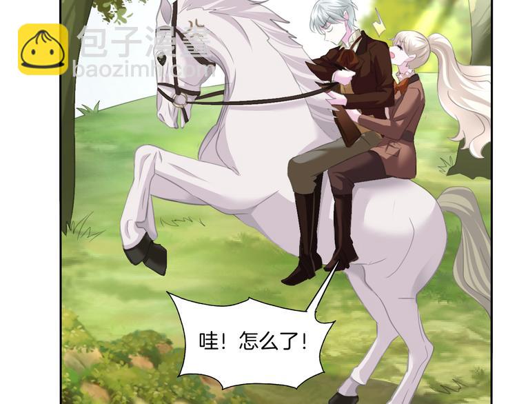 第54话  来自那个女人的阴影(1/2)-第57话