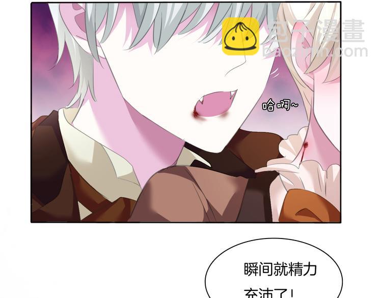 第54话  来自那个女人的阴影(1/2)-第57话