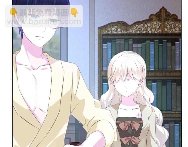 第56话  和哥哥撒娇(1/3)-第59话