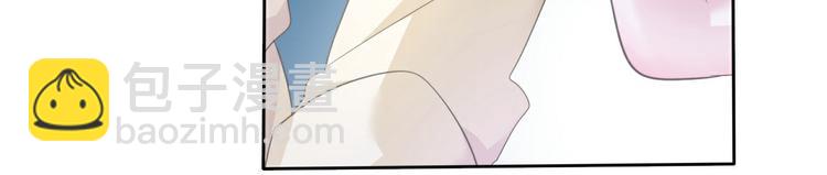 第56话  和哥哥撒娇(1/3)-第59话