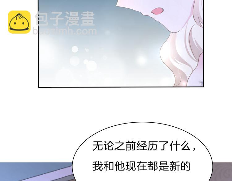 第56话  和哥哥撒娇(1/3)-第59话