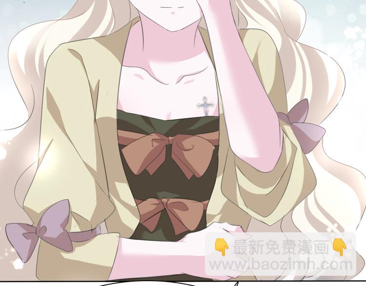 第56话  和哥哥撒娇(1/3)-第59话